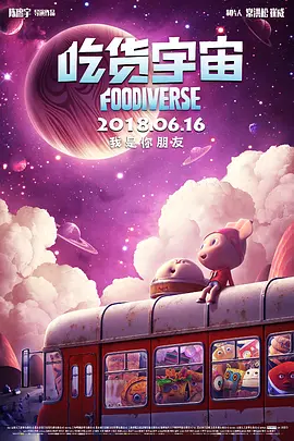 成人在线视频免费看