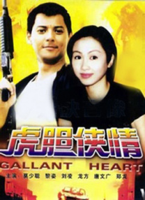 夜夜操免费视频